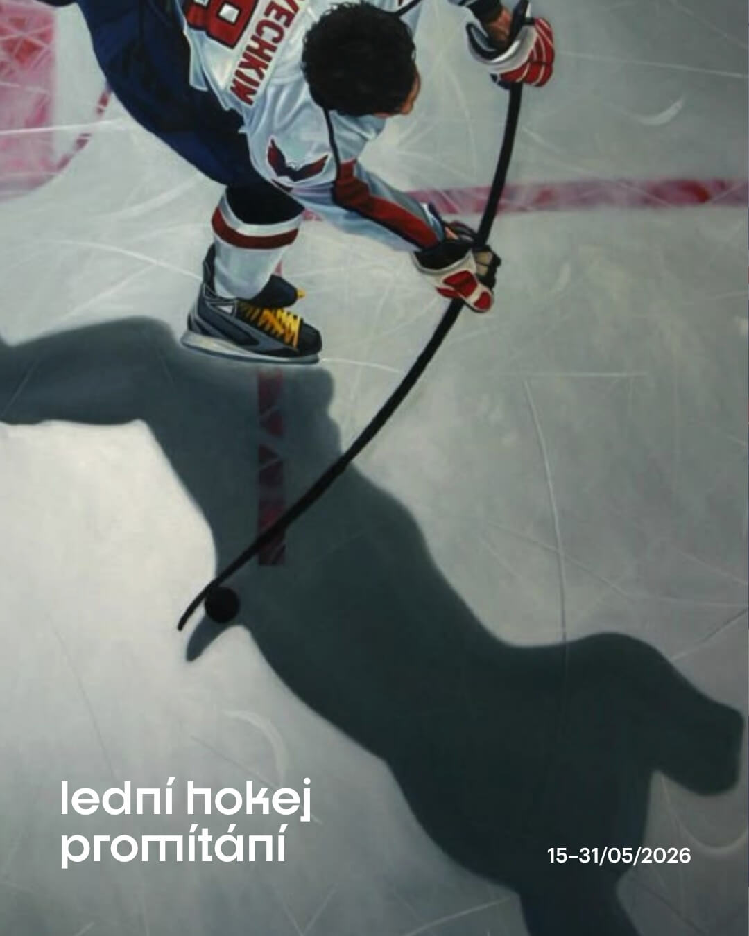 Ice Hockey | Screening, 15/05