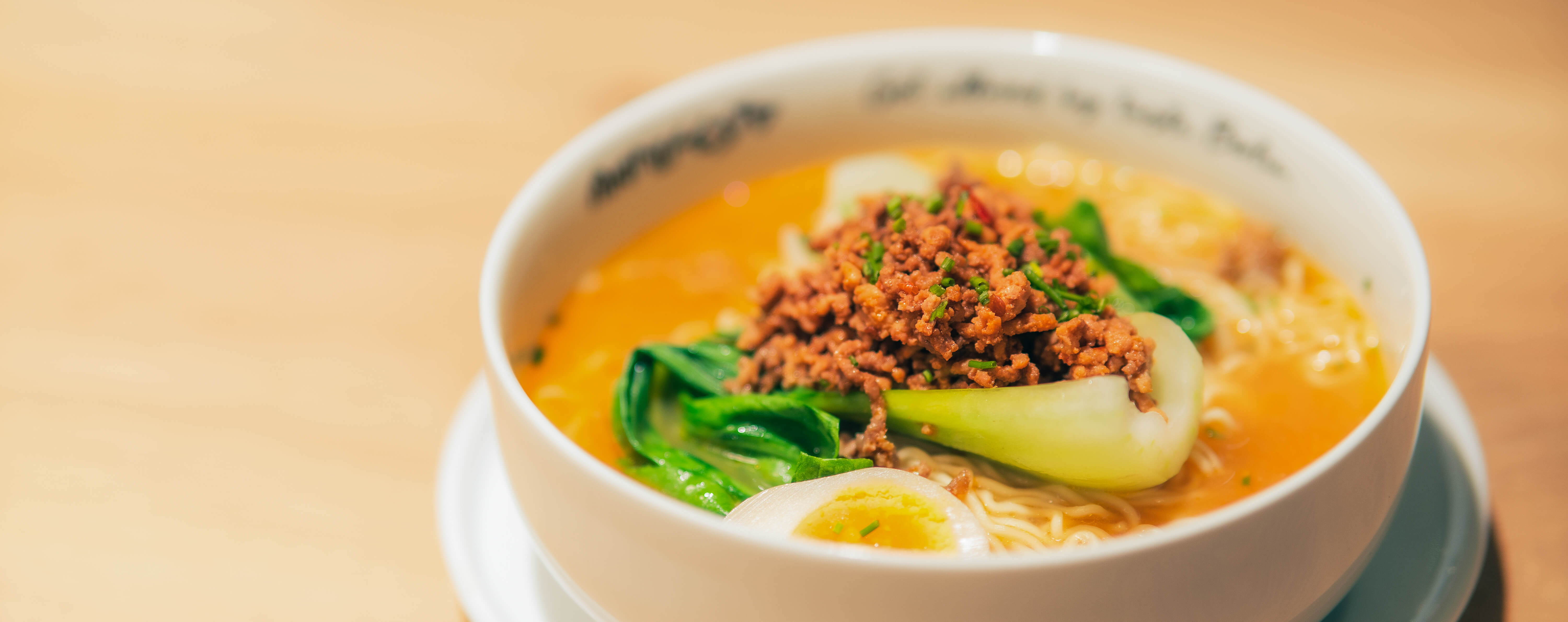 Daruma Ramen