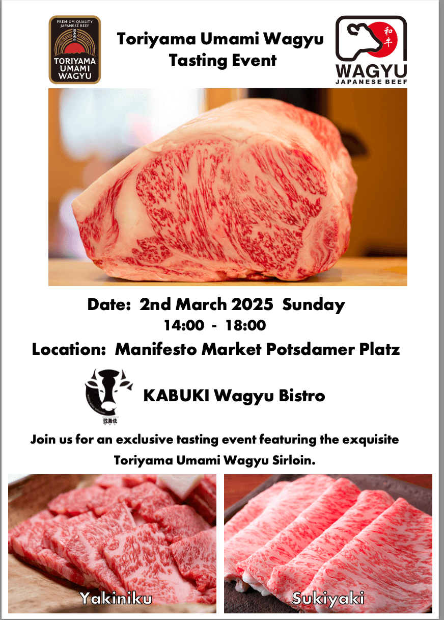 Free Wagyu Tasting x Kabuki, 02/03