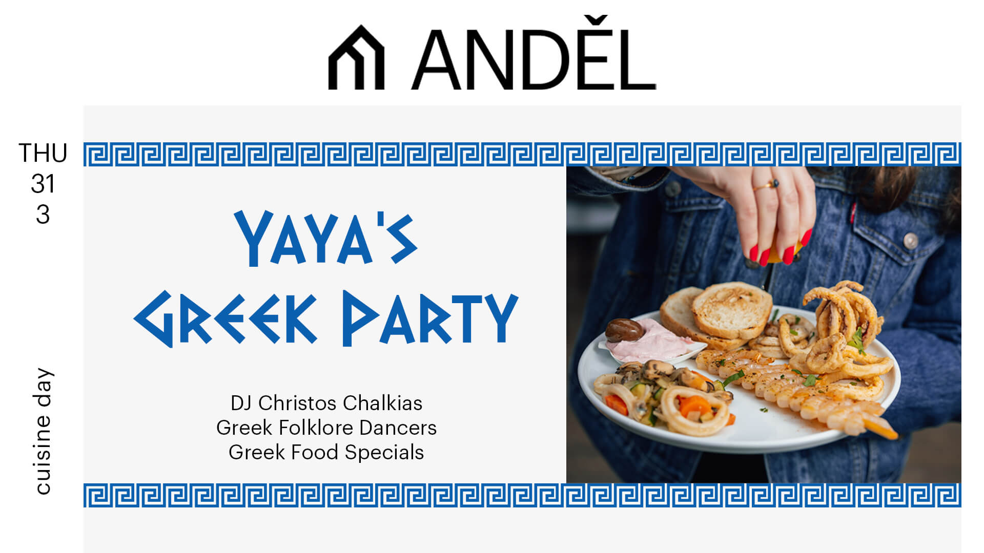 Yaya's Greek Party , 31/03